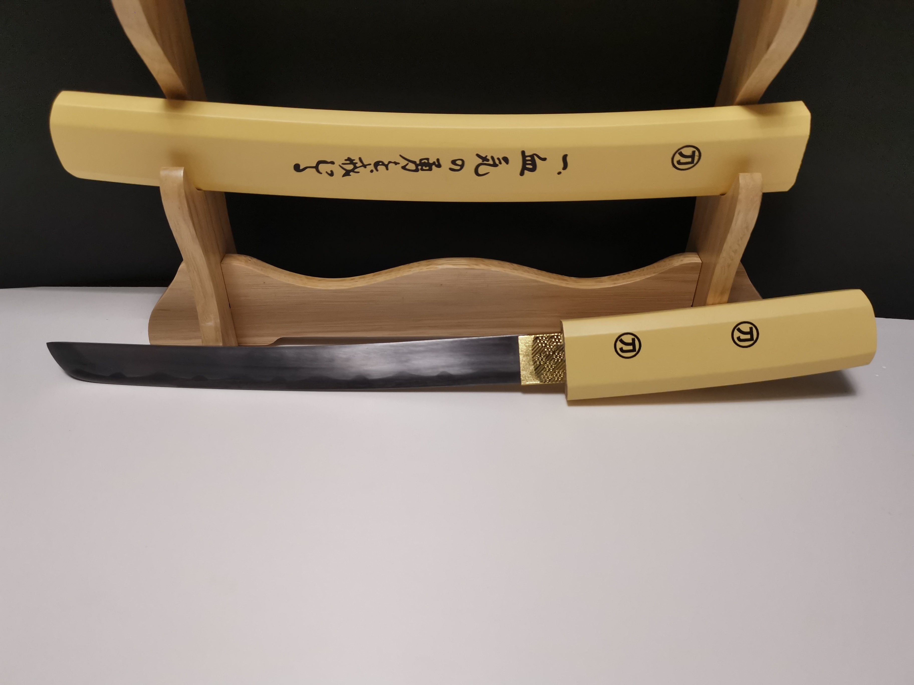 Shirasaya Katana Set with Bracket