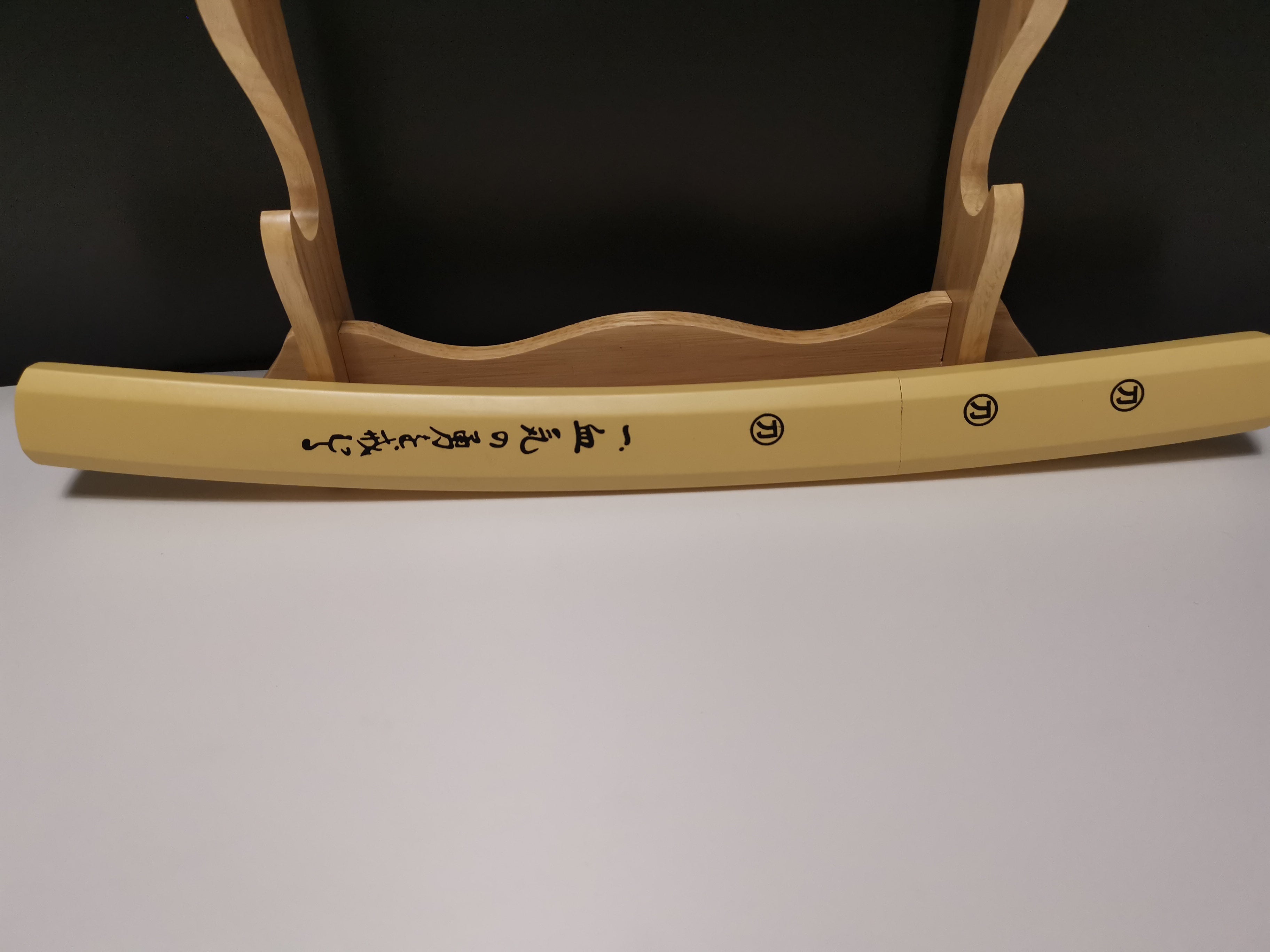 Shirasaya Katana Set with Bracket