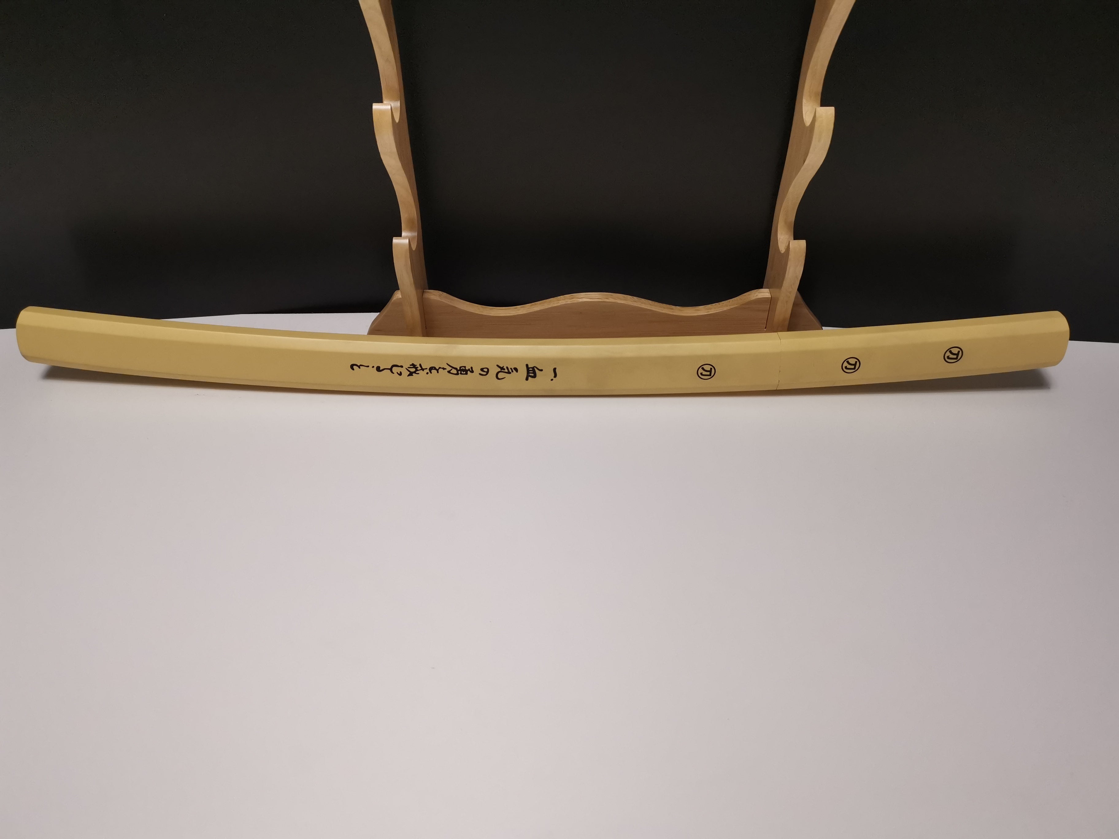 Shirasaya Katana Set with Bracket