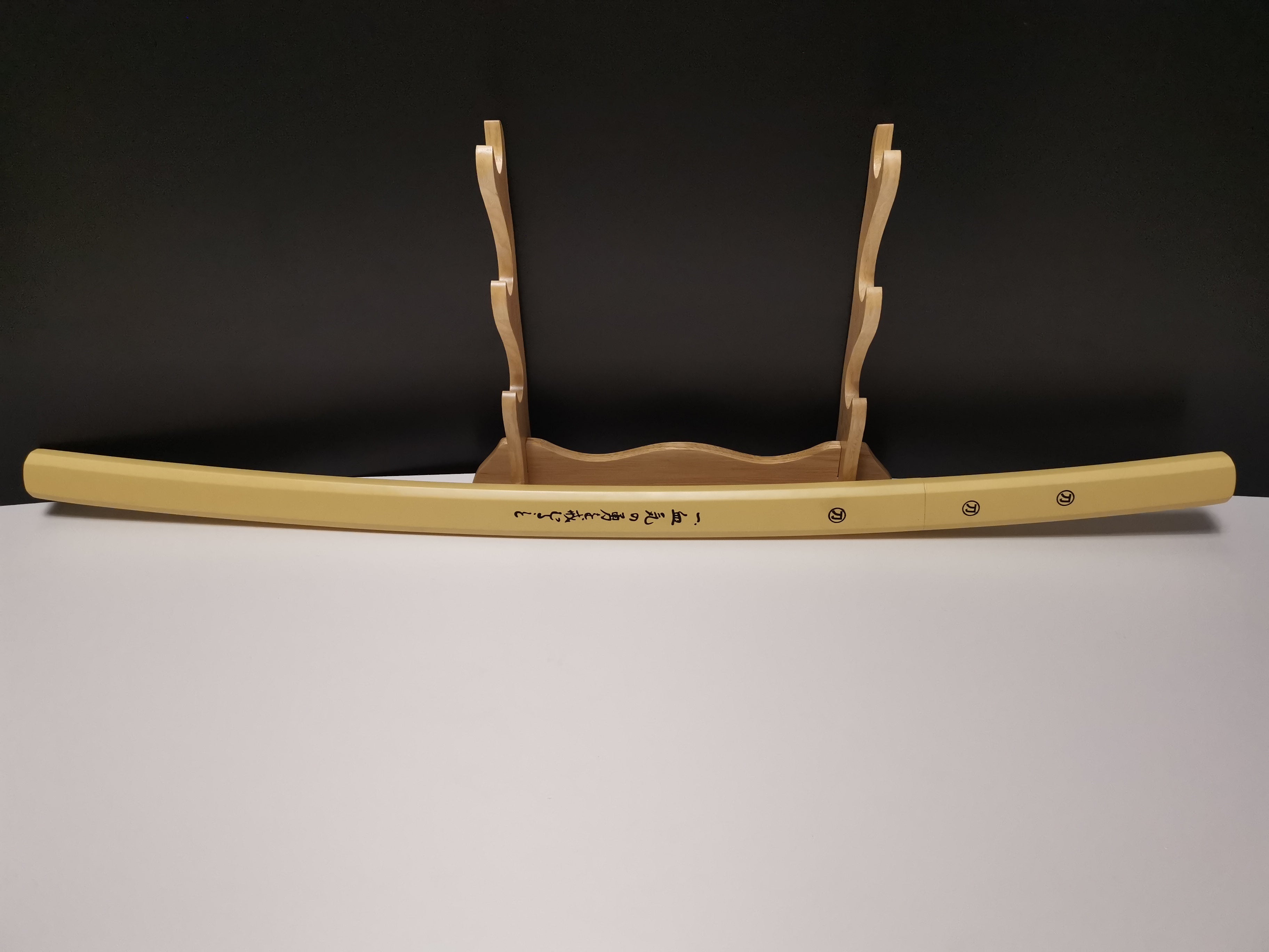 Shirasaya Katana Set with Bracket