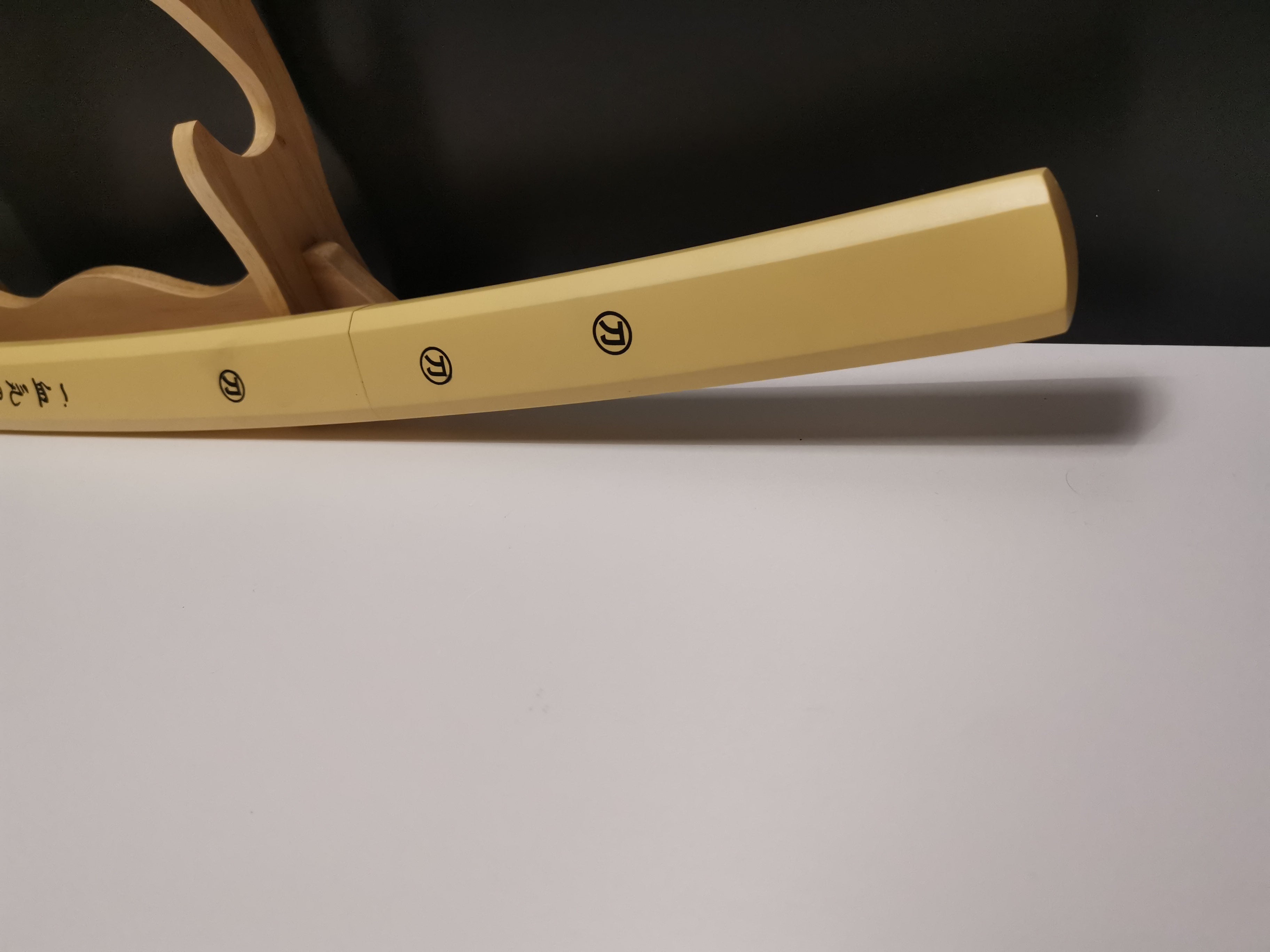 Shirasaya Katana Set with Bracket