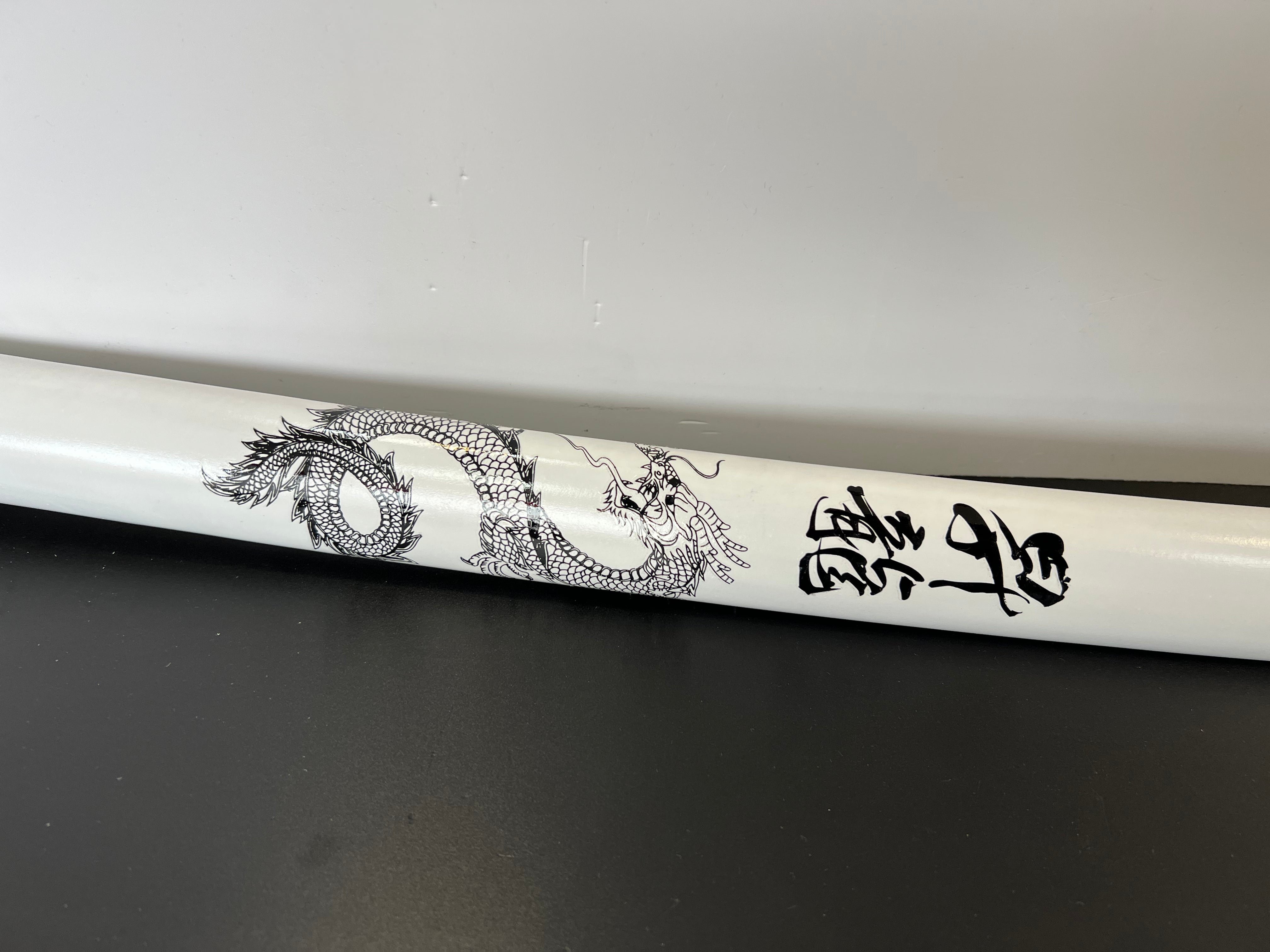 Katana with dragon pattern