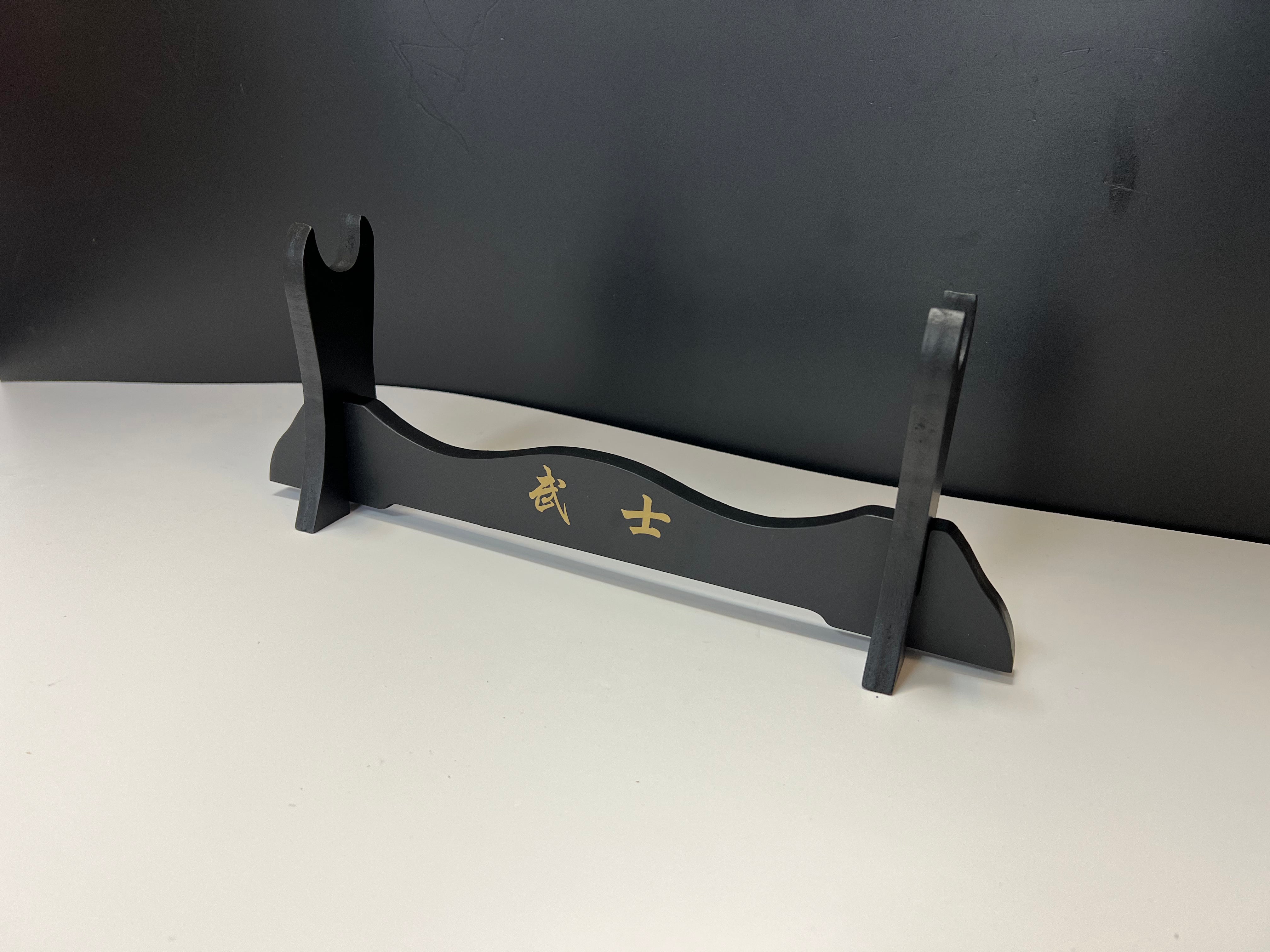 Table Stand for Katana/Sword